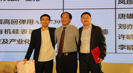 見證時代 擁抱未來——2015年德美經營管理年會報道