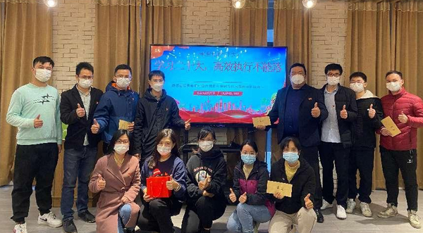 學習二十大，高效執行不能落——德美黨支部黨建活動報道