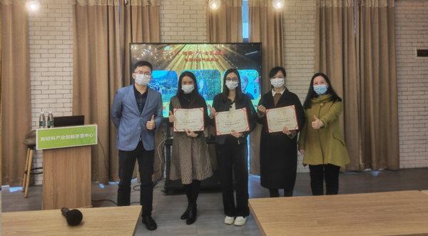 激發活力 積極作為——德美化工工會召開2022年度工作總結大會暨第十屆會員代表大會